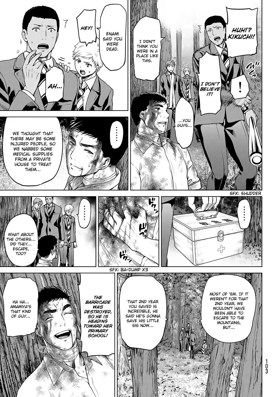 Infection chapter 3 page 28