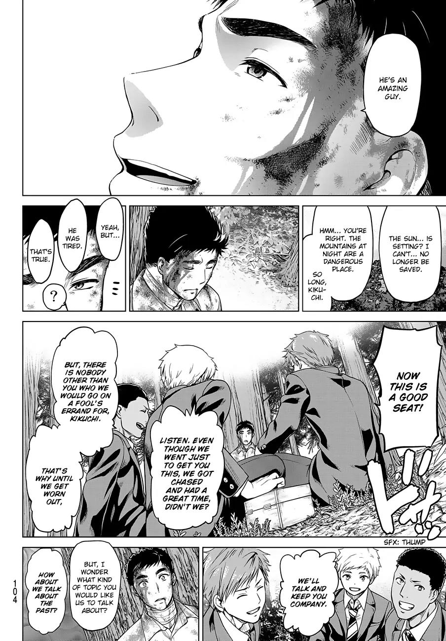 Infection chapter 3 page 29