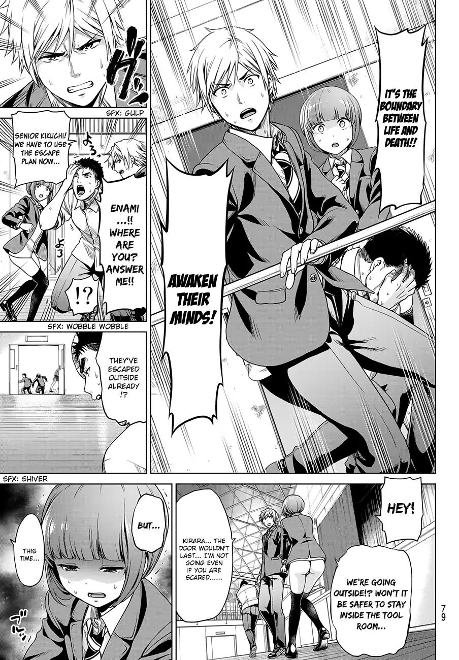 Infection chapter 3 page 4