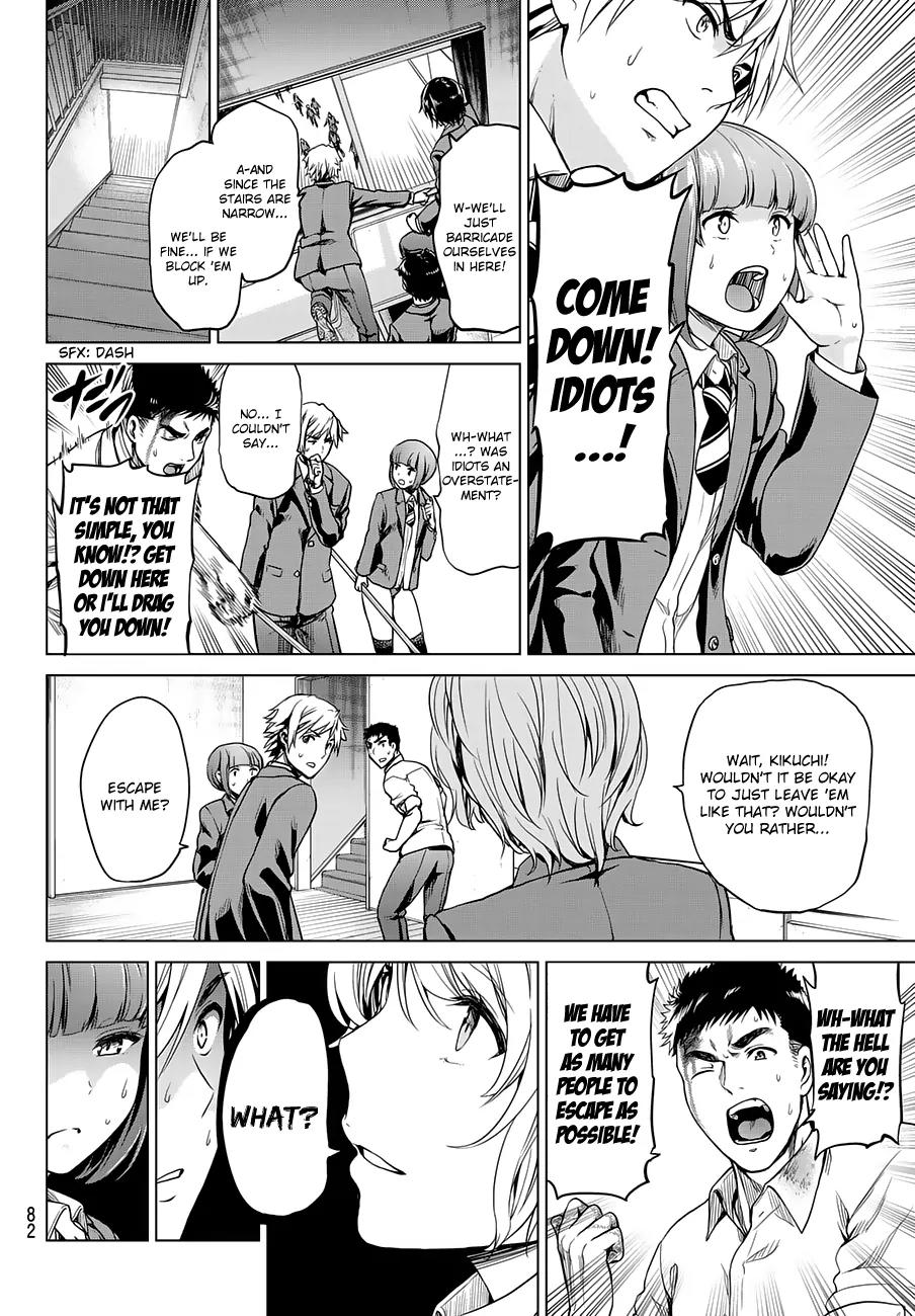 Infection chapter 3 page 7