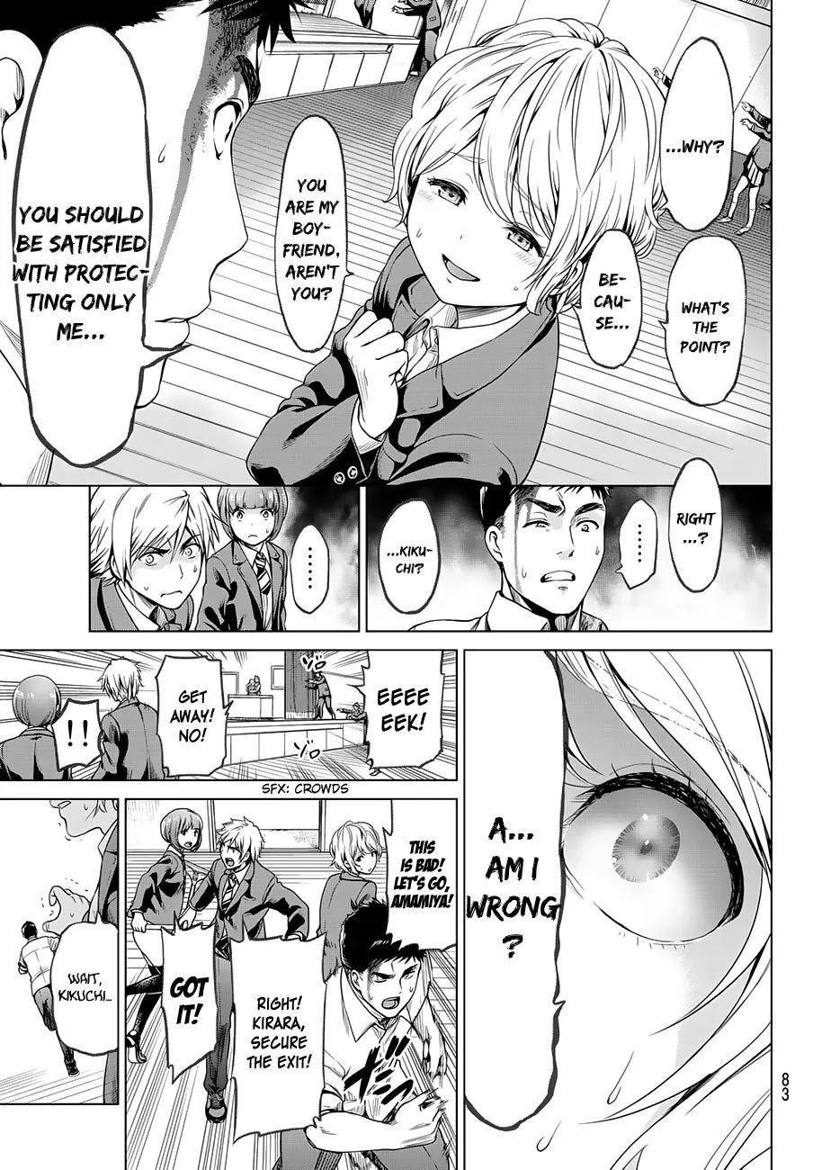 Infection chapter 3 page 8