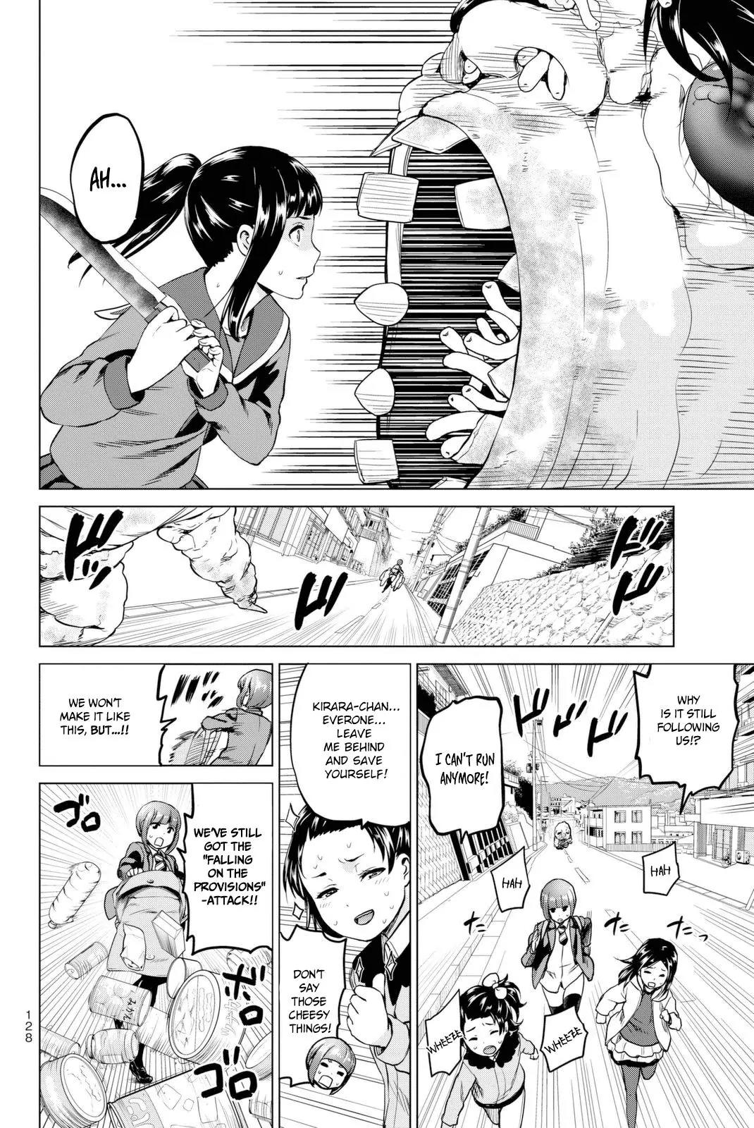 Infection chapter 30 page 3