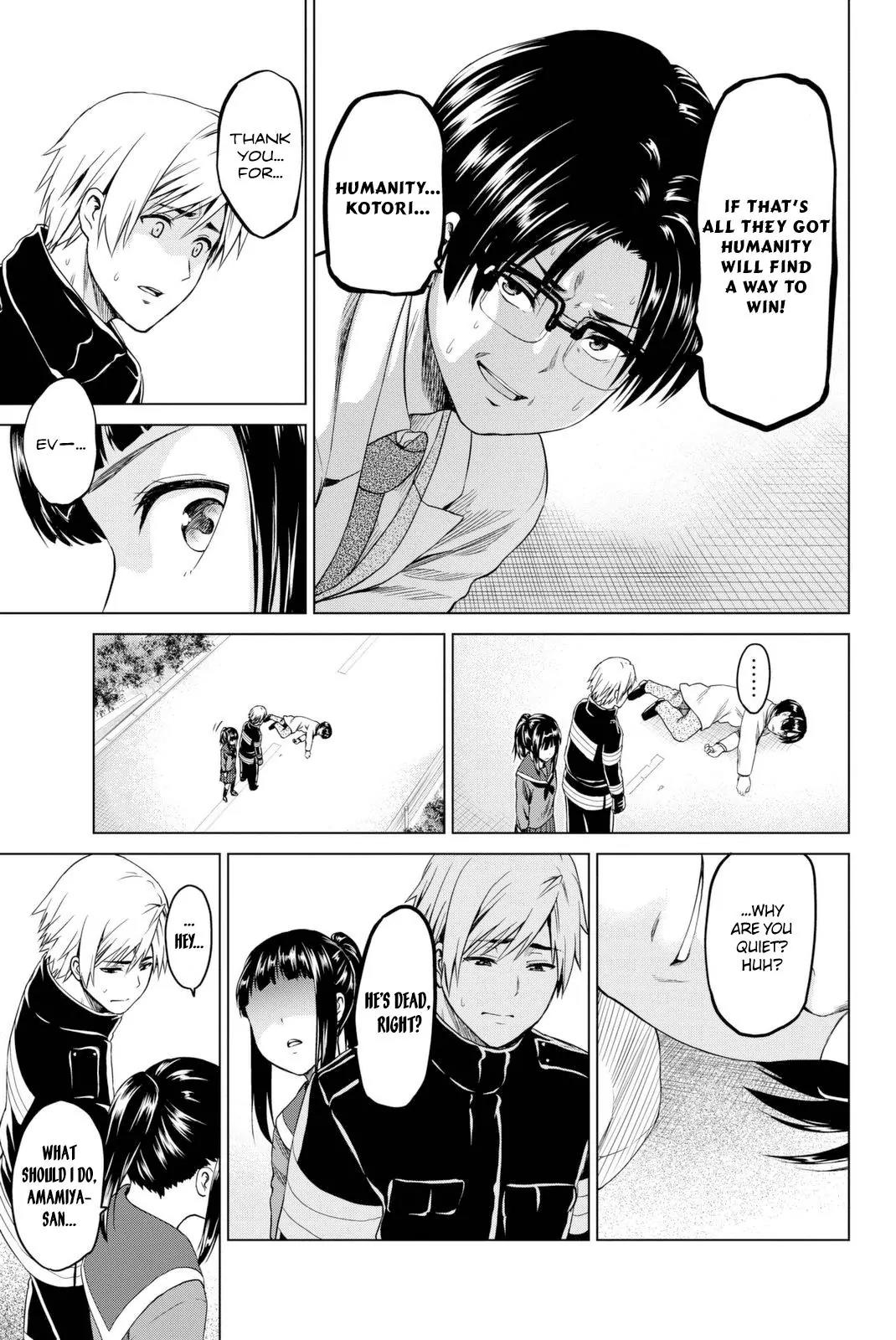 Infection chapter 31 page 4