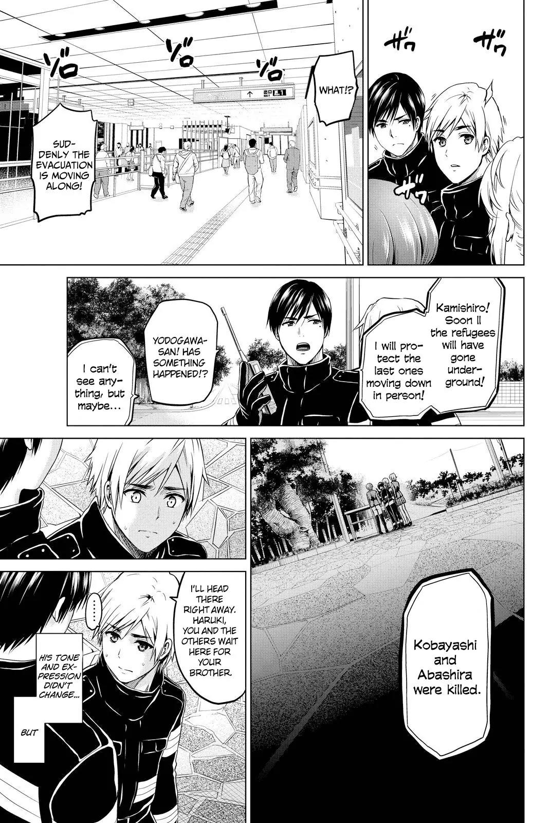 Infection chapter 34 page 19