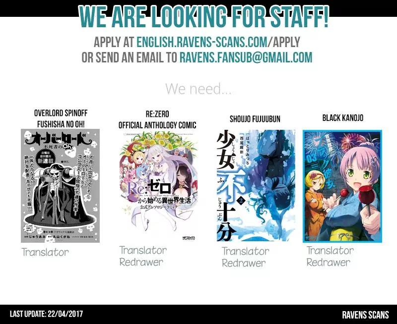 Infection chapter 34 page 2