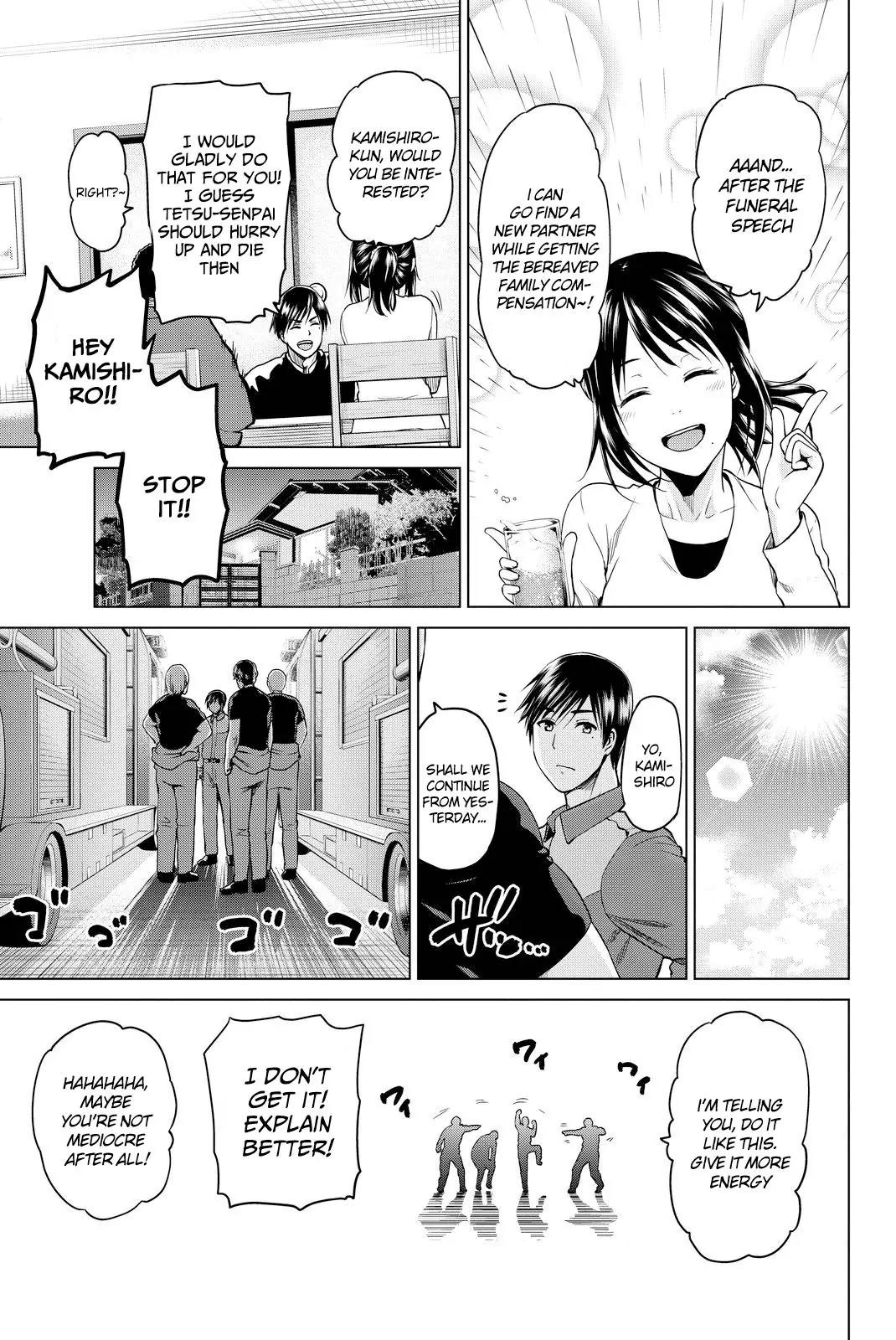 Infection chapter 35 page 15