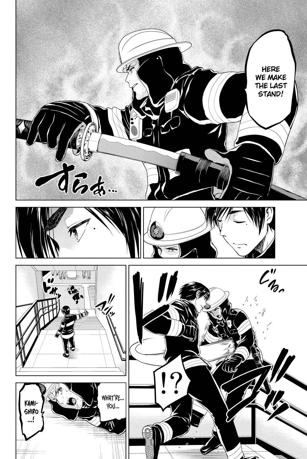 Infection chapter 35 page 18