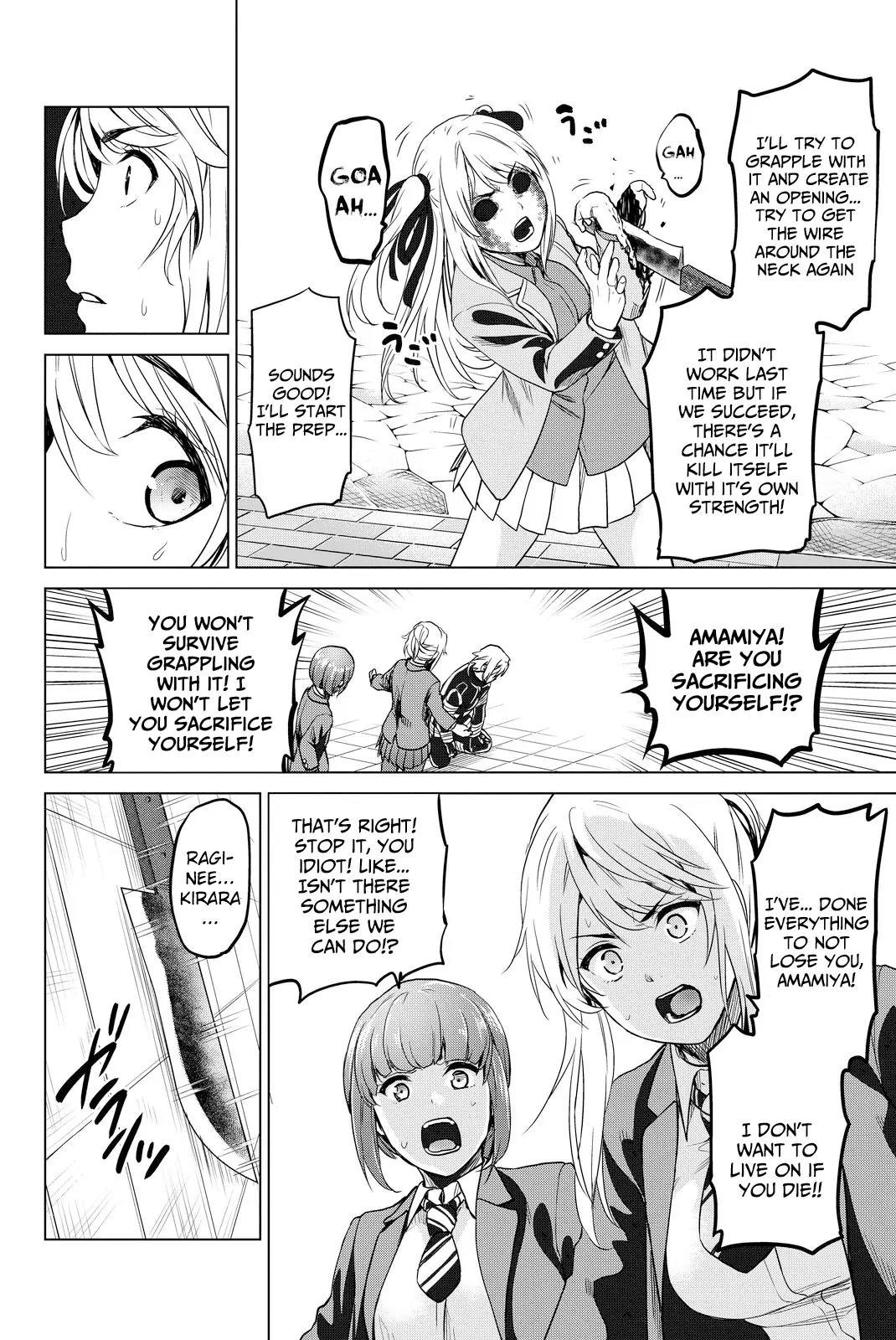 Infection chapter 37 page 12