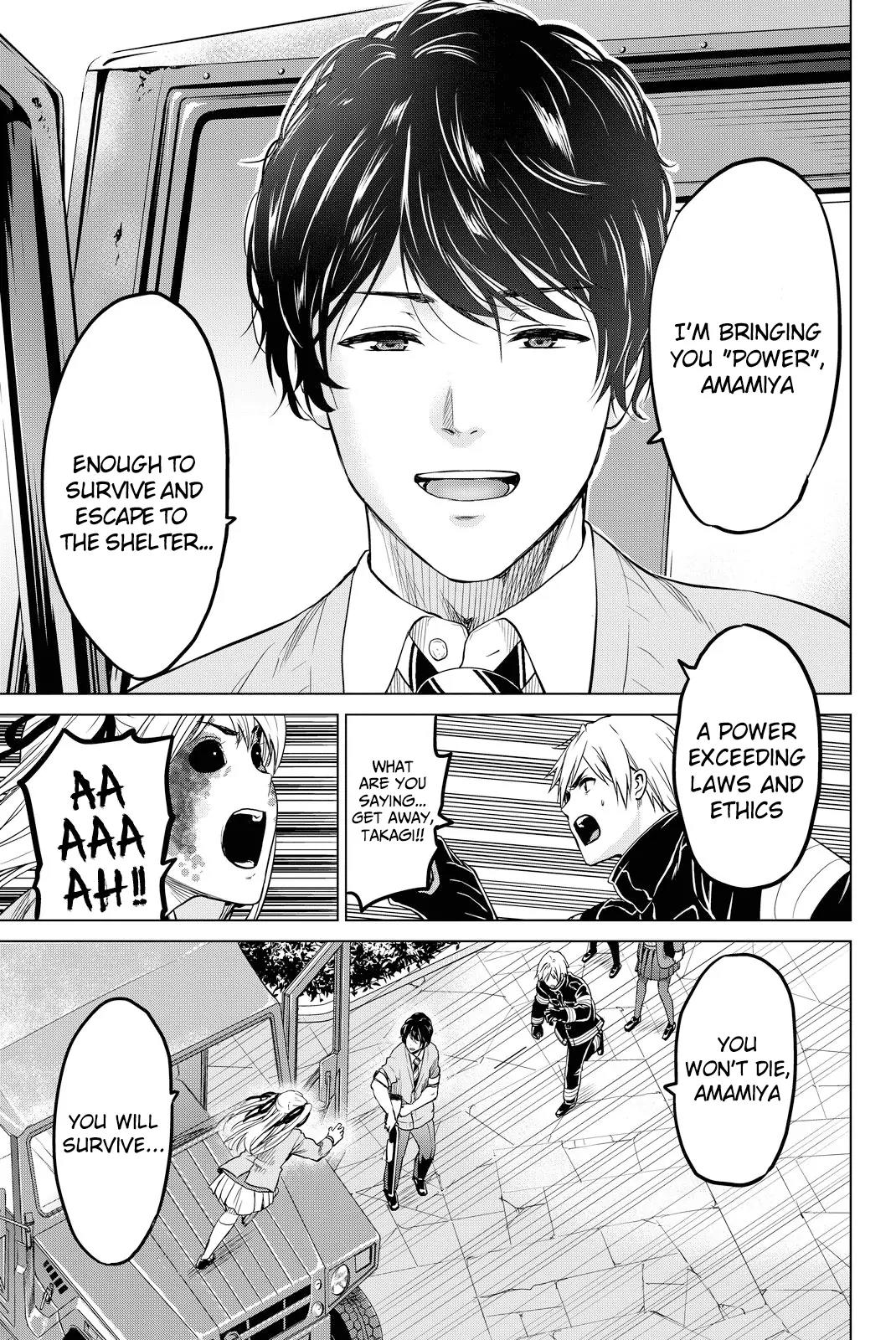 Infection chapter 37 page 17