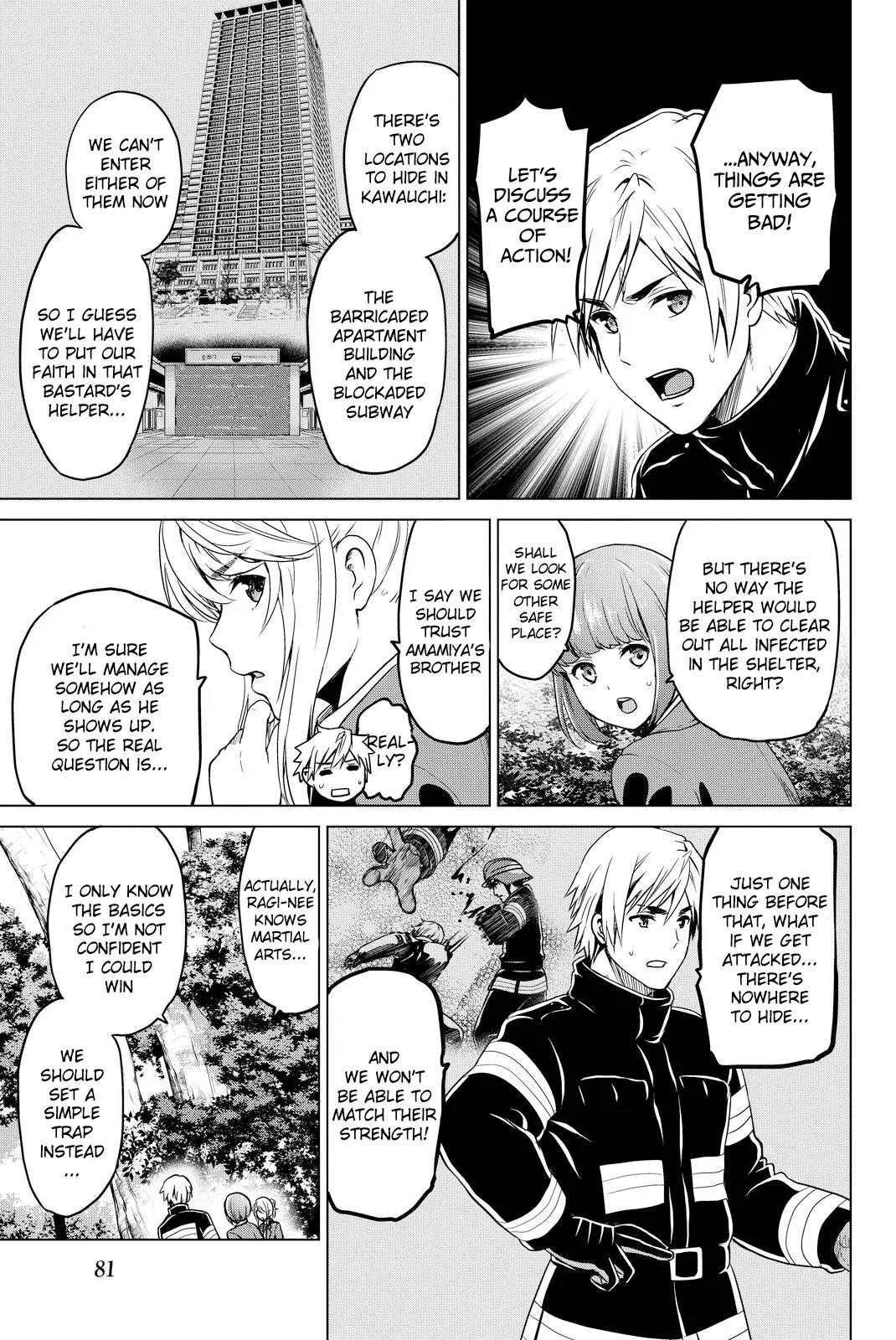 Infection chapter 37 page 5