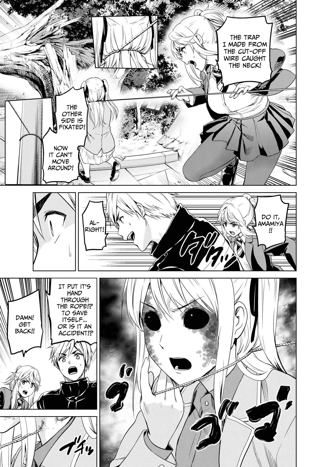 Infection chapter 37 page 9