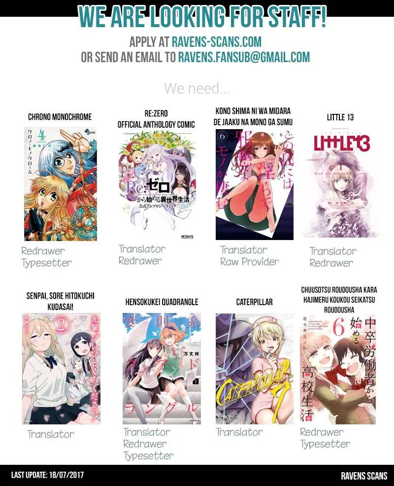 Infection chapter 38 page 3