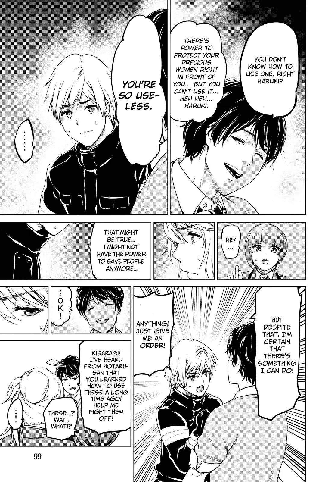 Infection chapter 38 page 5