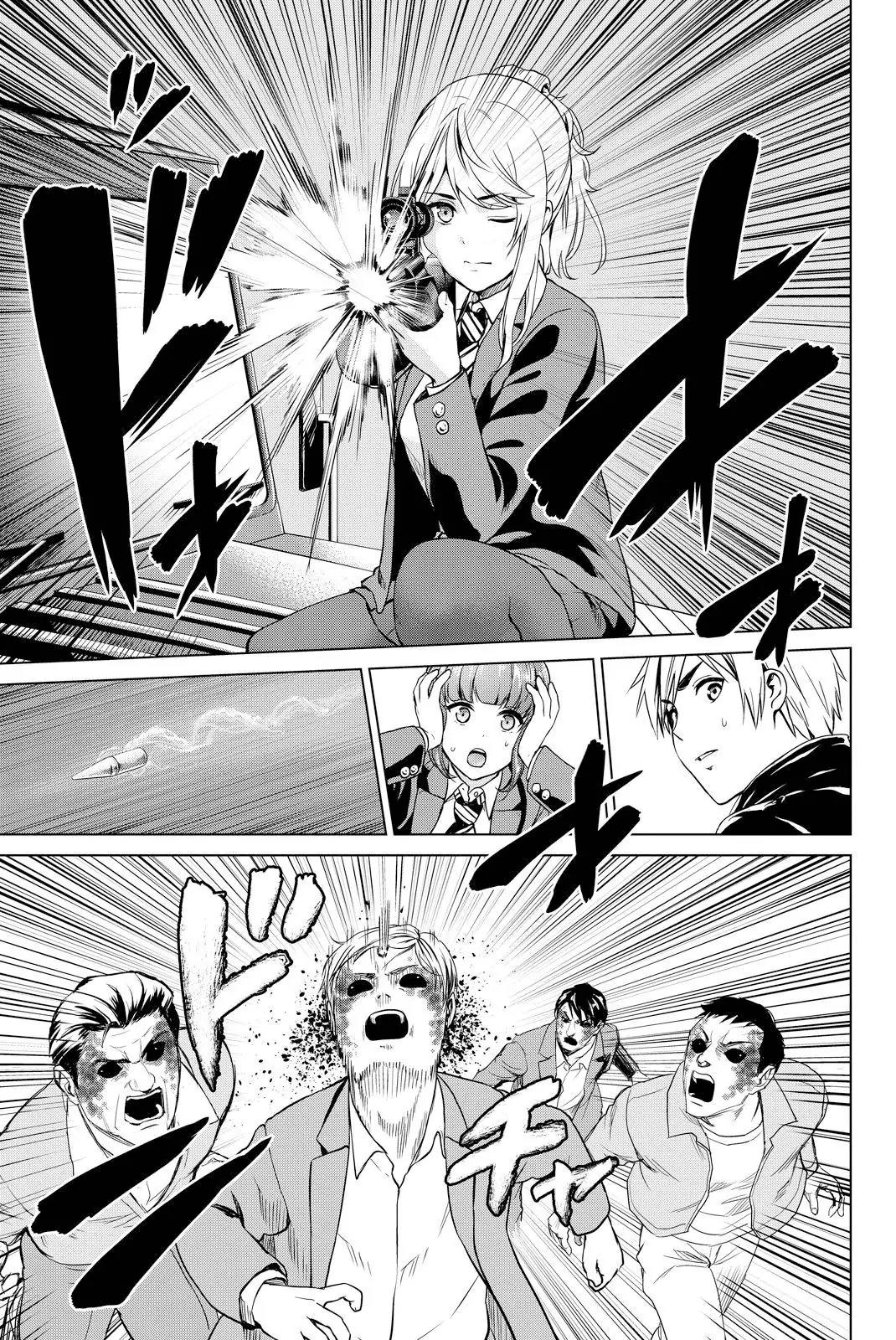 Infection chapter 38 page 7