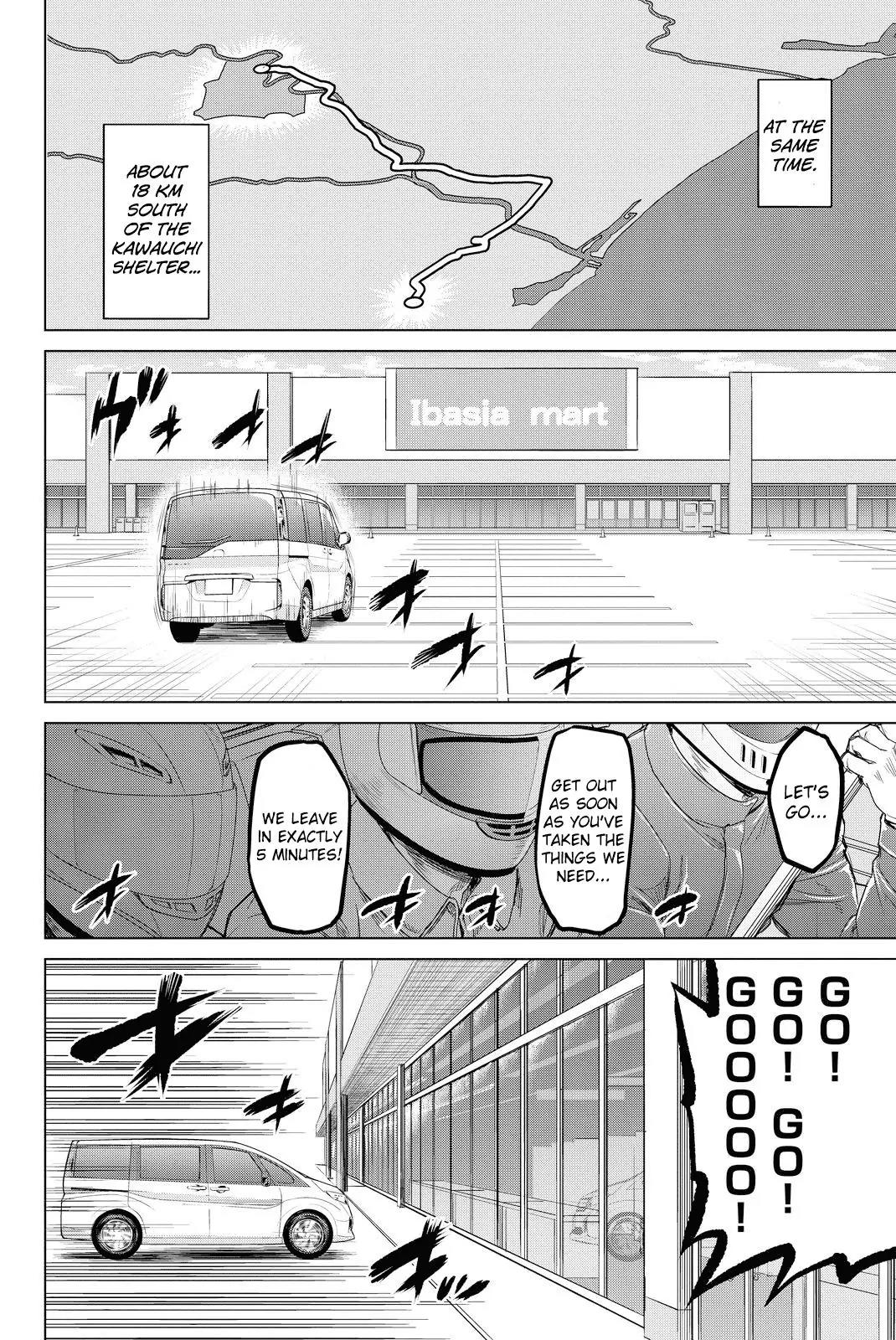 Infection chapter 39 page 4