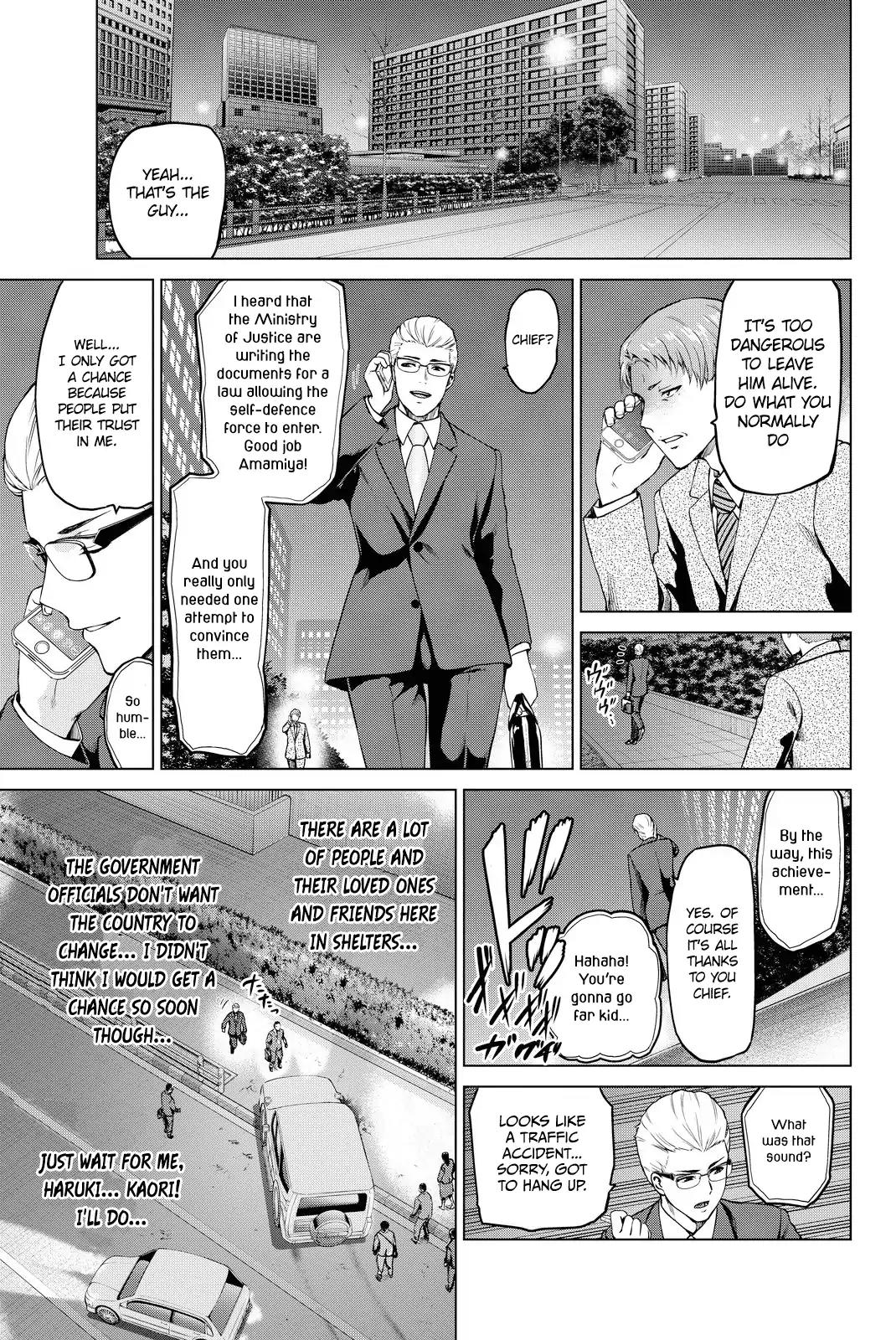 Infection chapter 40 page 21
