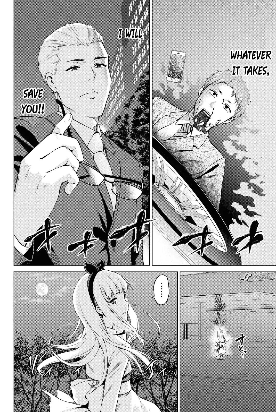 Infection chapter 40 page 22