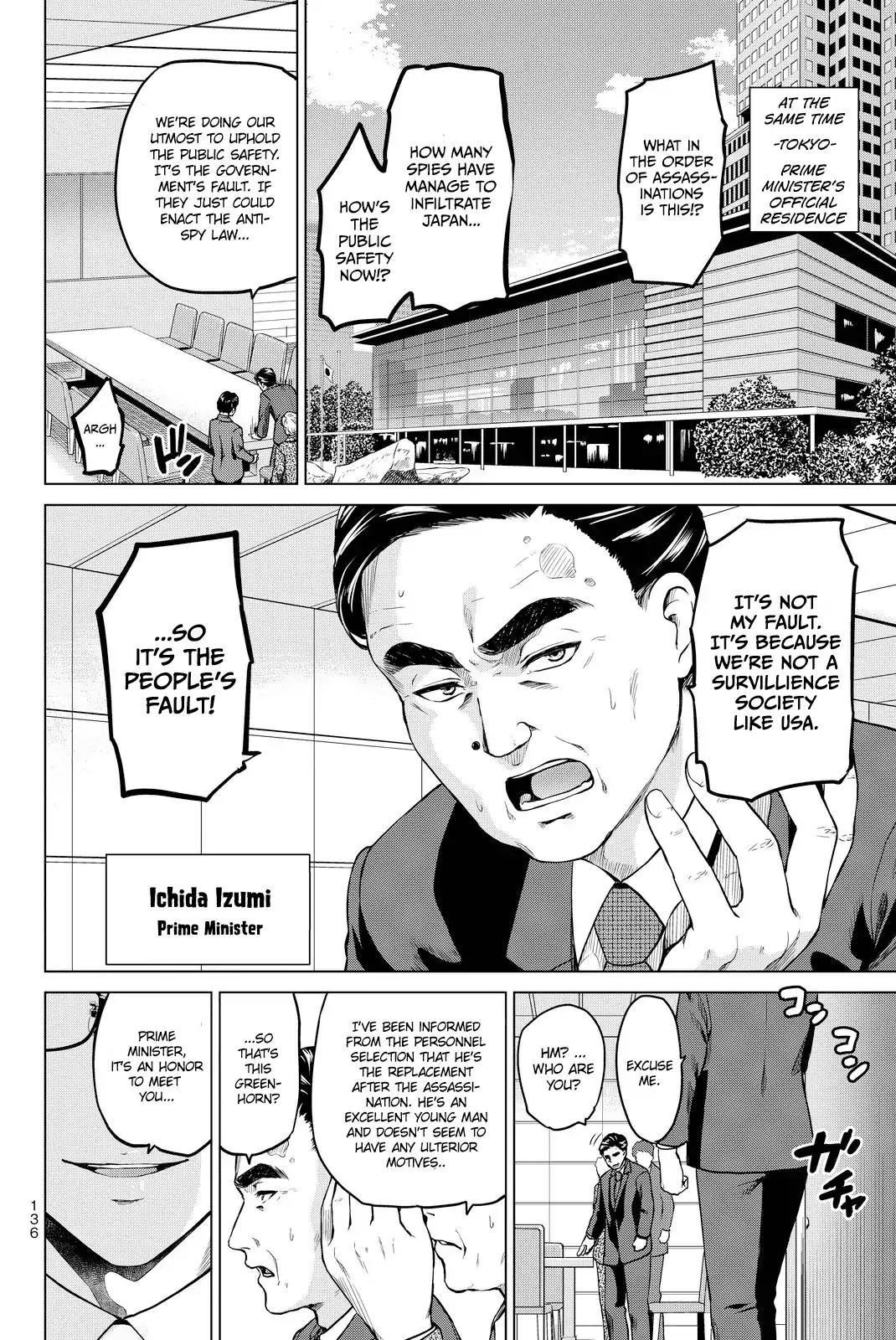 Infection chapter 40 page 4