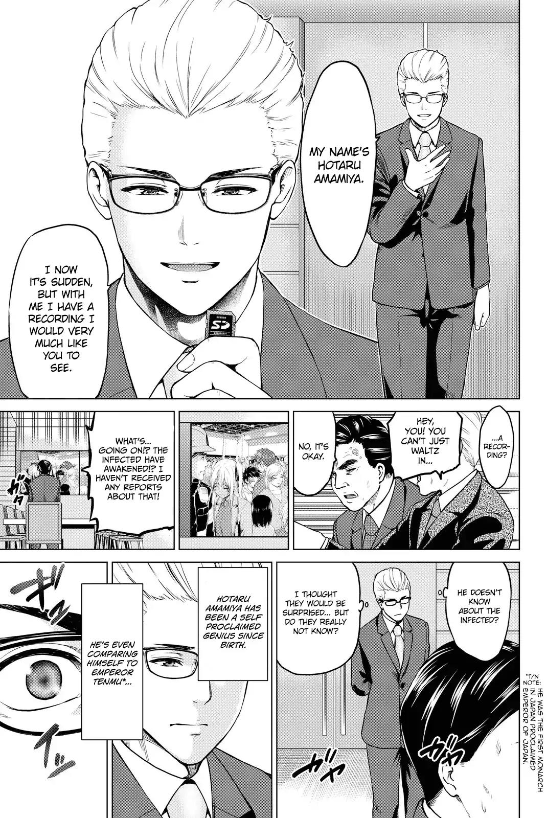 Infection chapter 40 page 5