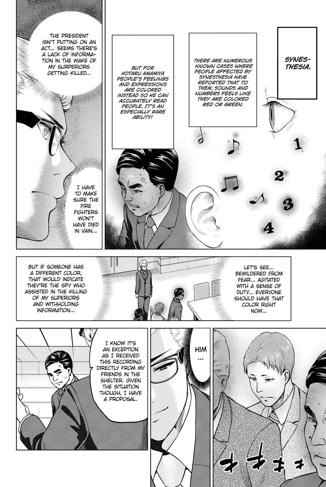 Infection chapter 40 page 6