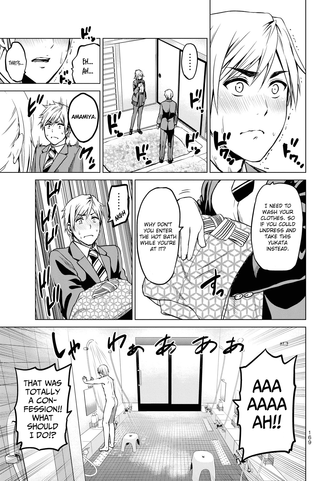 Infection chapter 41 page 16