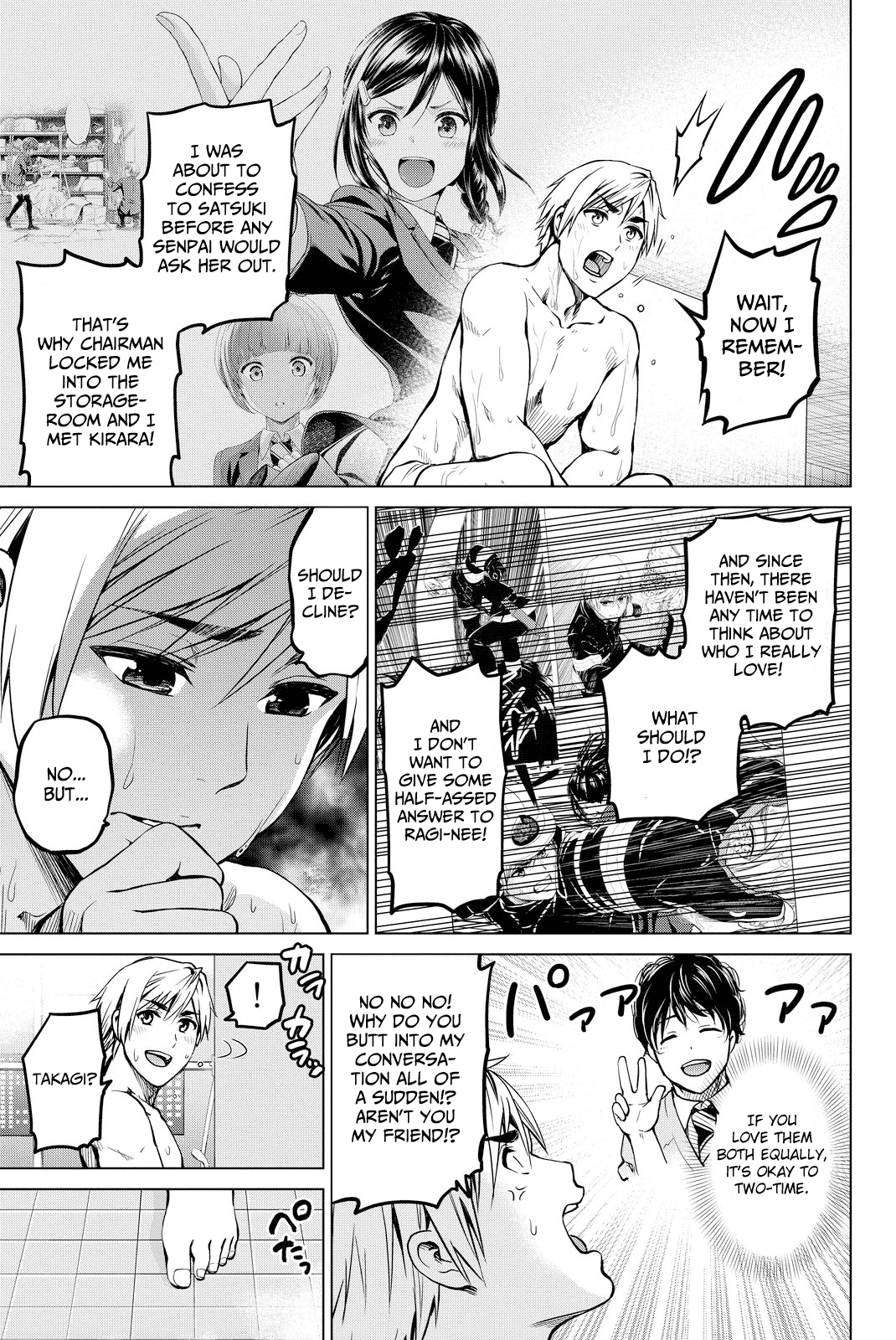 Infection chapter 41 page 18