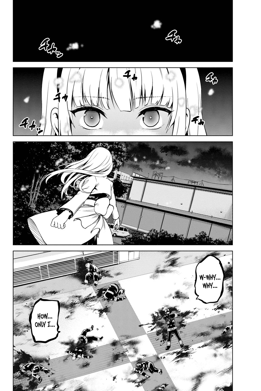 Infection chapter 41 page 3