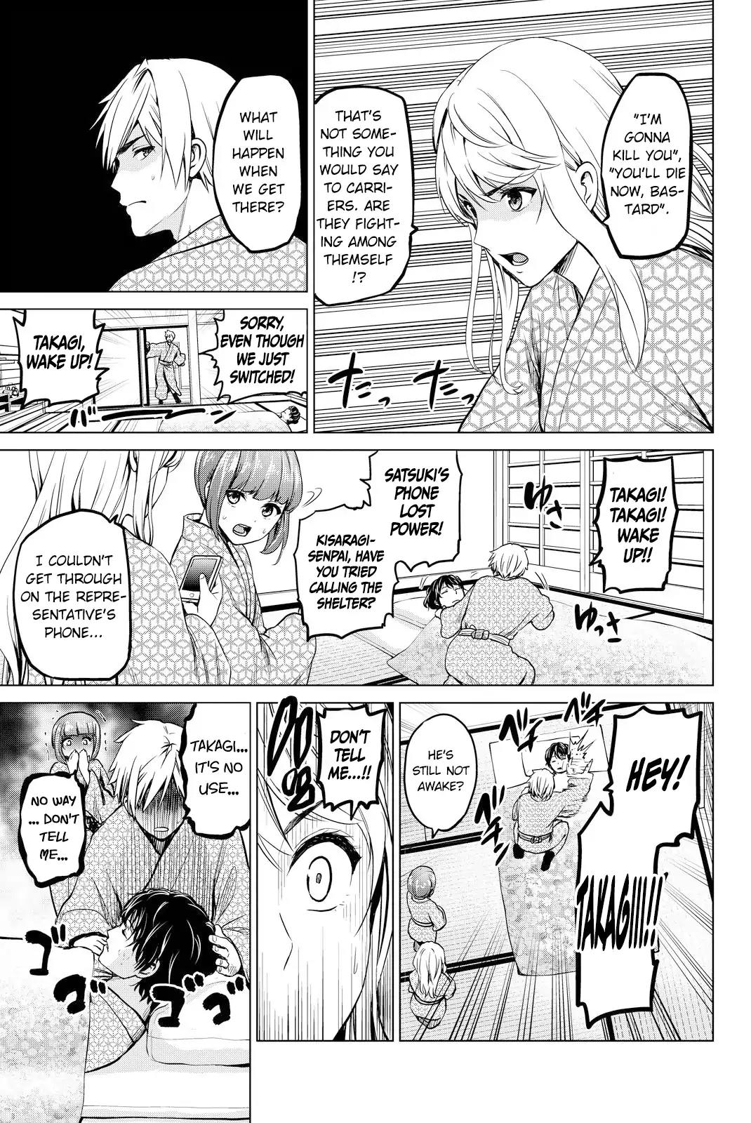 Infection chapter 43 page 10