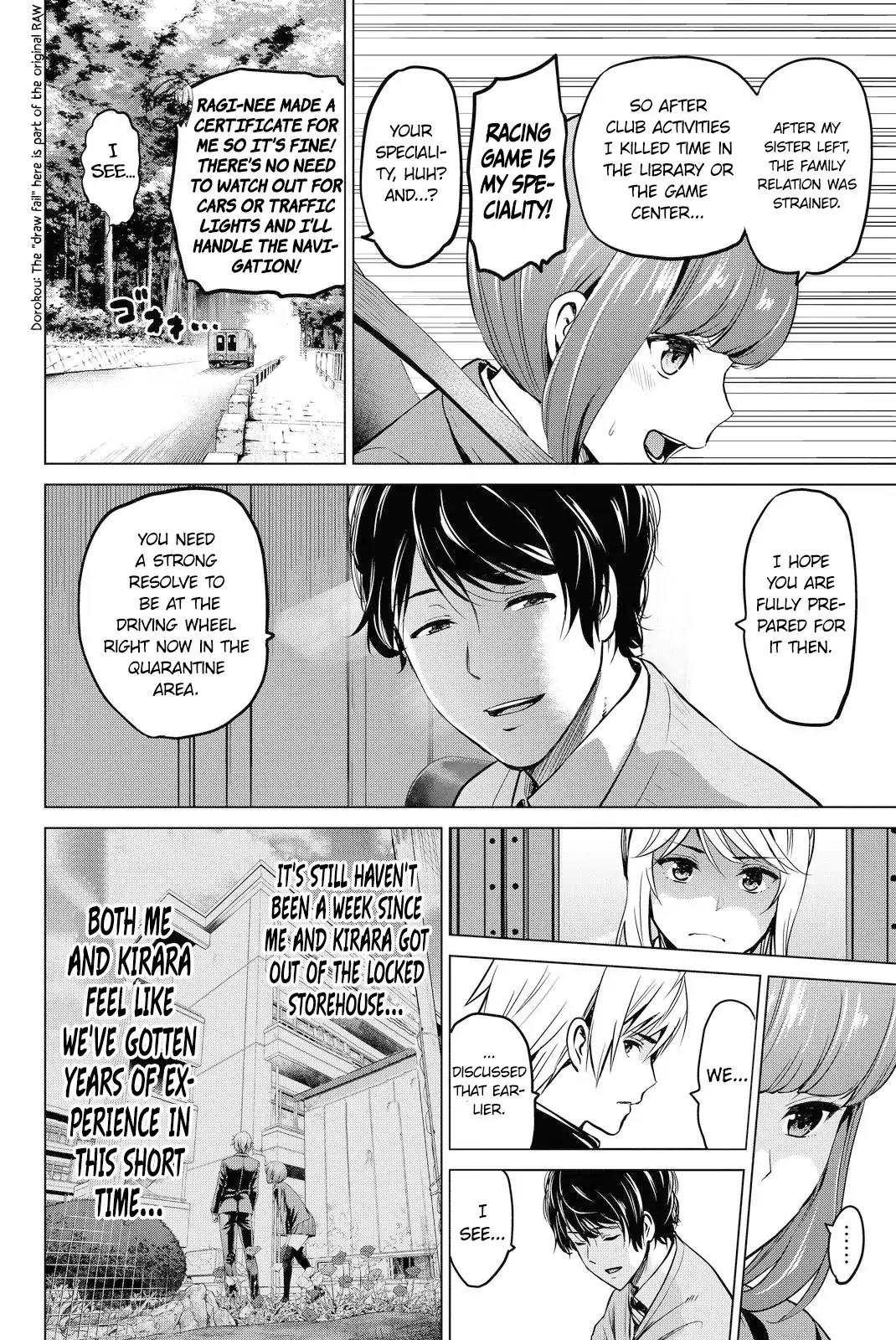 Infection chapter 43 page 15