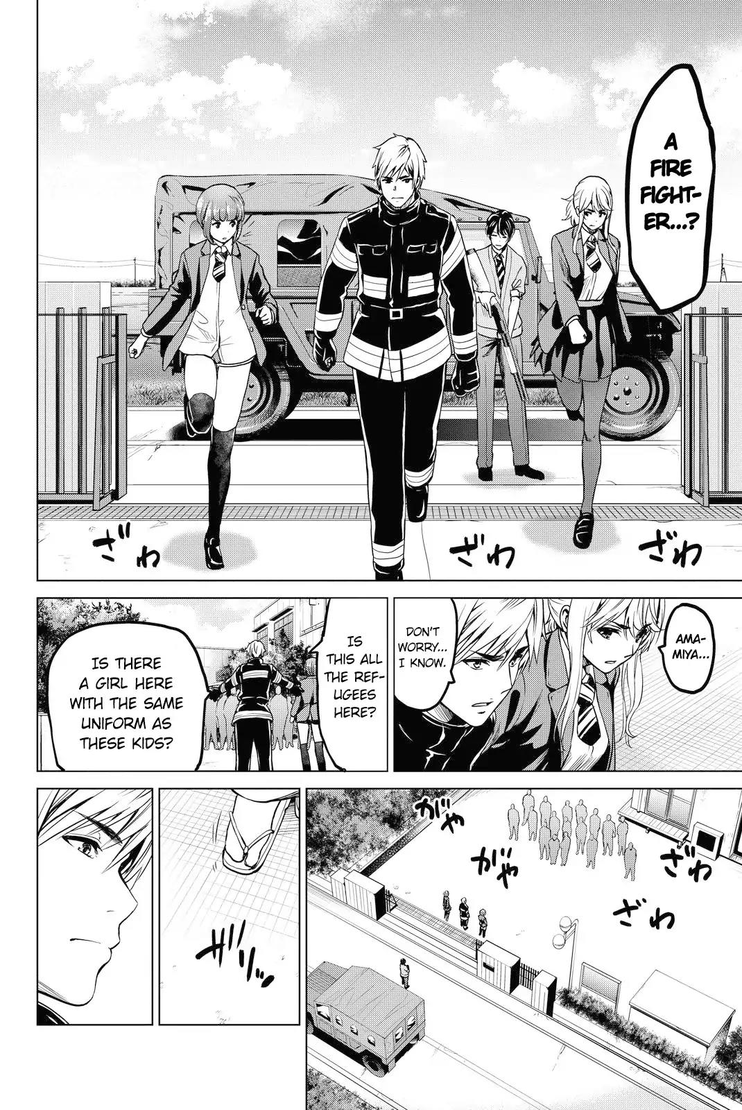 Infection chapter 43 page 25