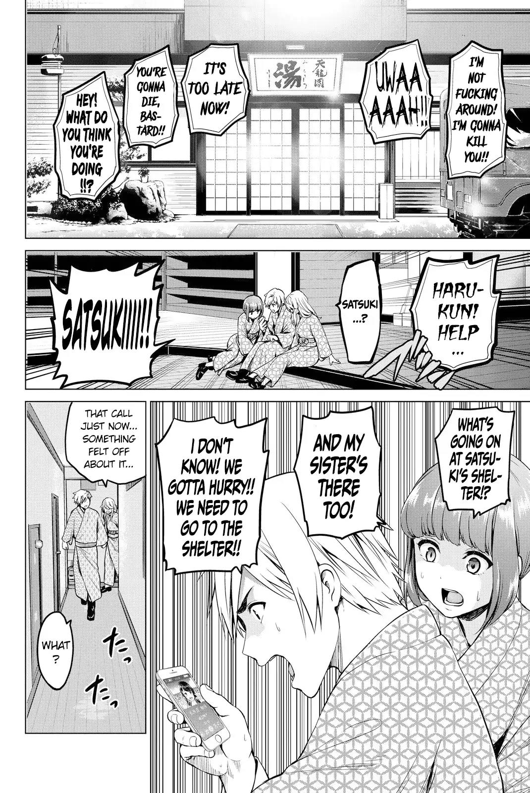 Infection chapter 43 page 9