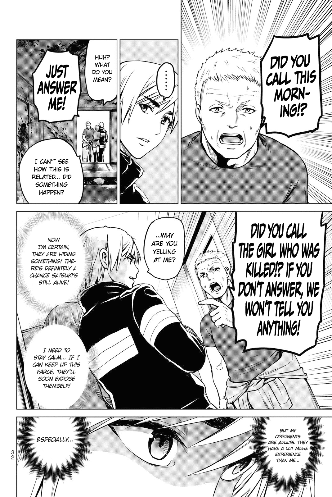 Infection chapter 44 page 10