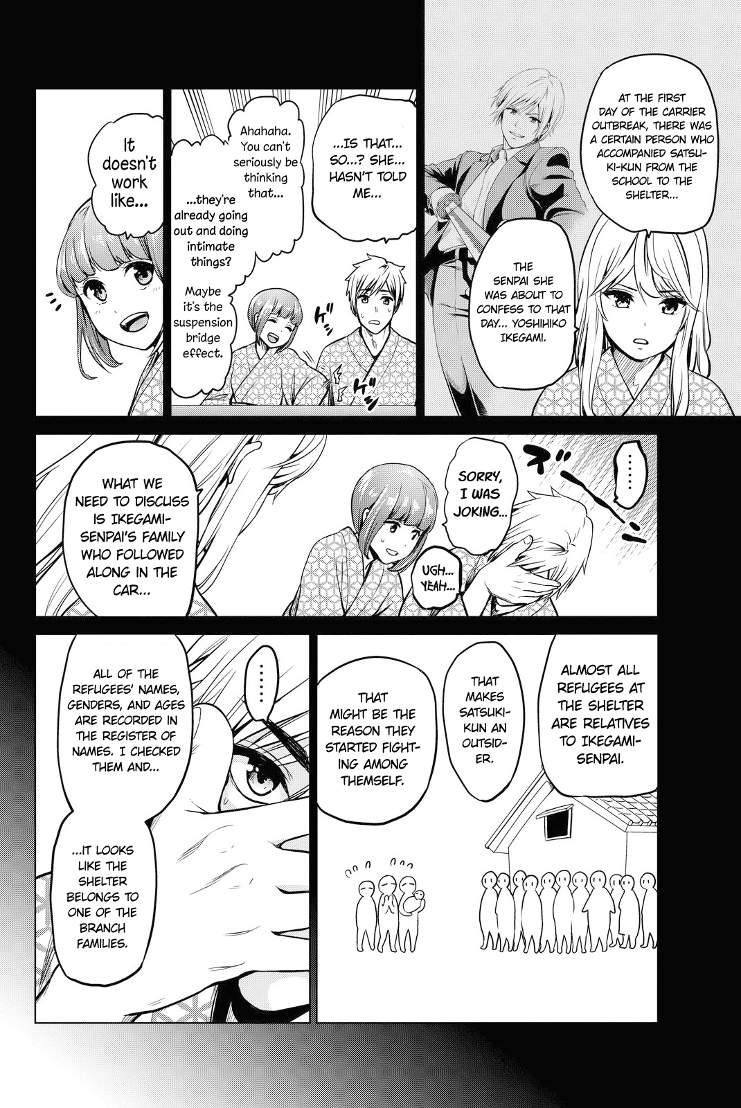 Infection chapter 44 page 12