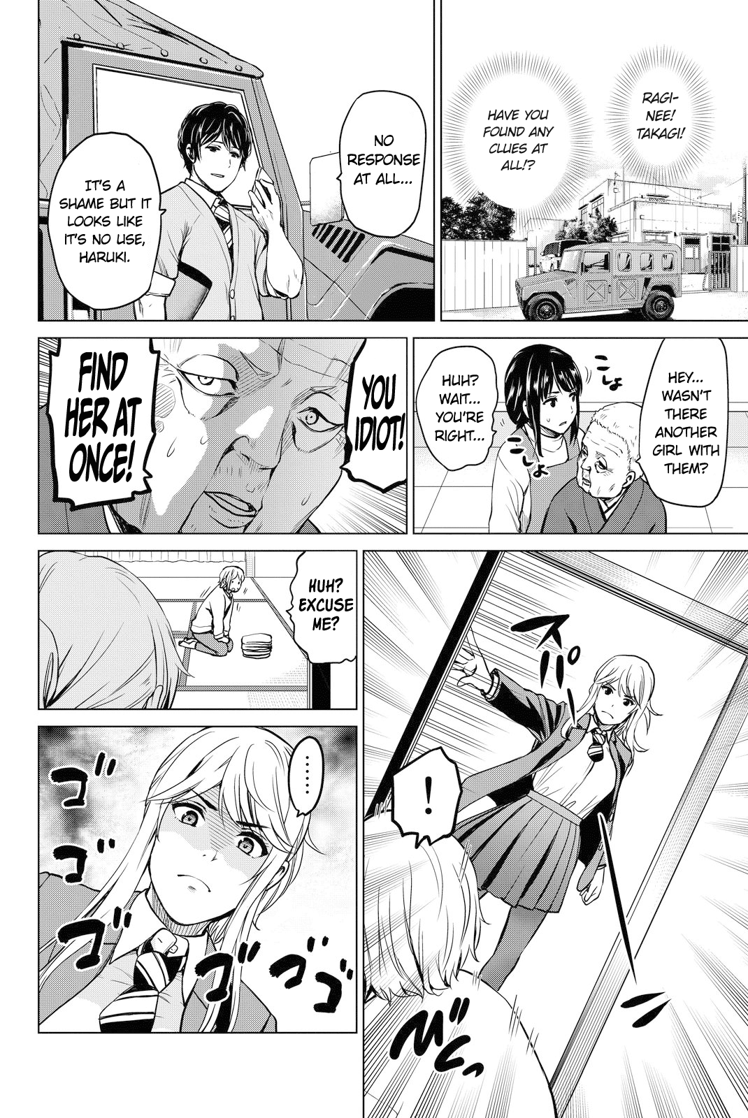 Infection chapter 44 page 16