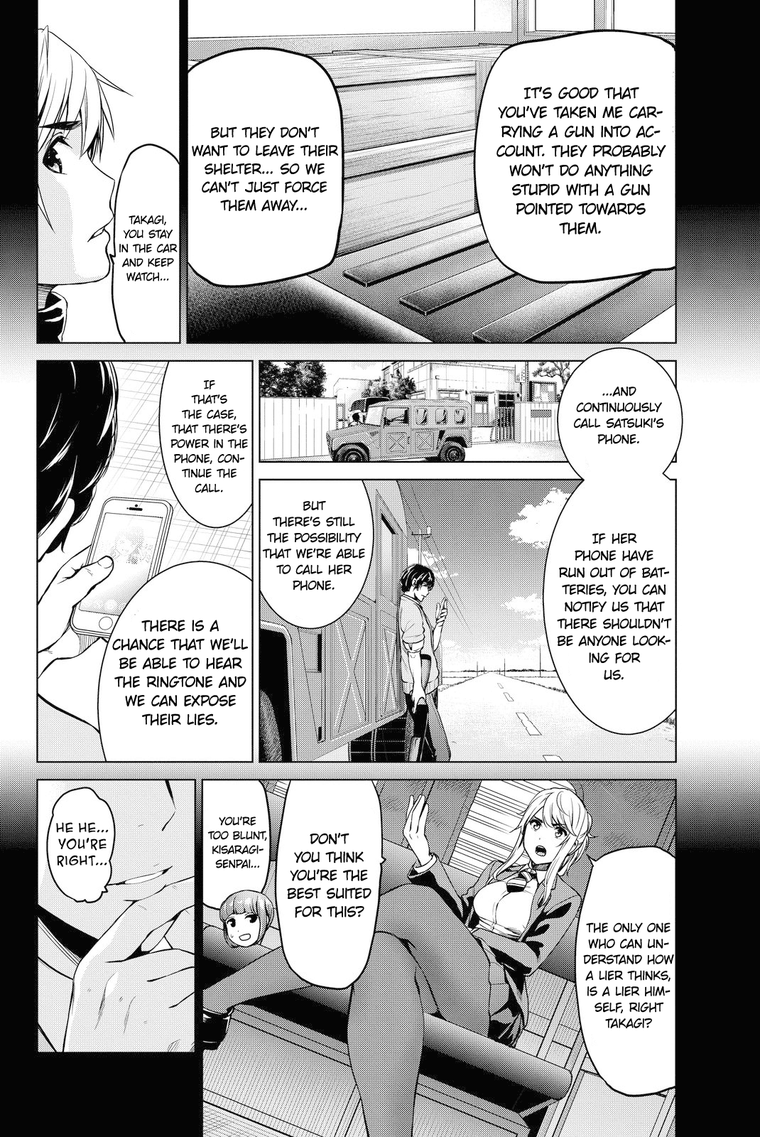 Infection chapter 44 page 6