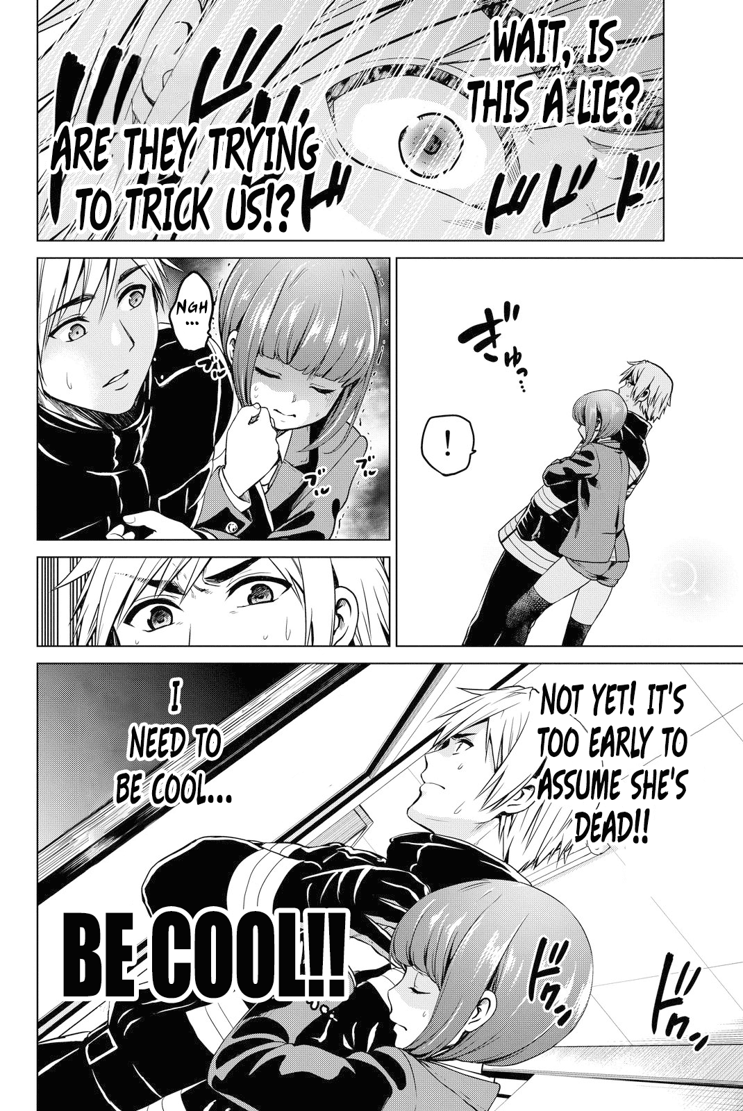 Infection chapter 44 page 8