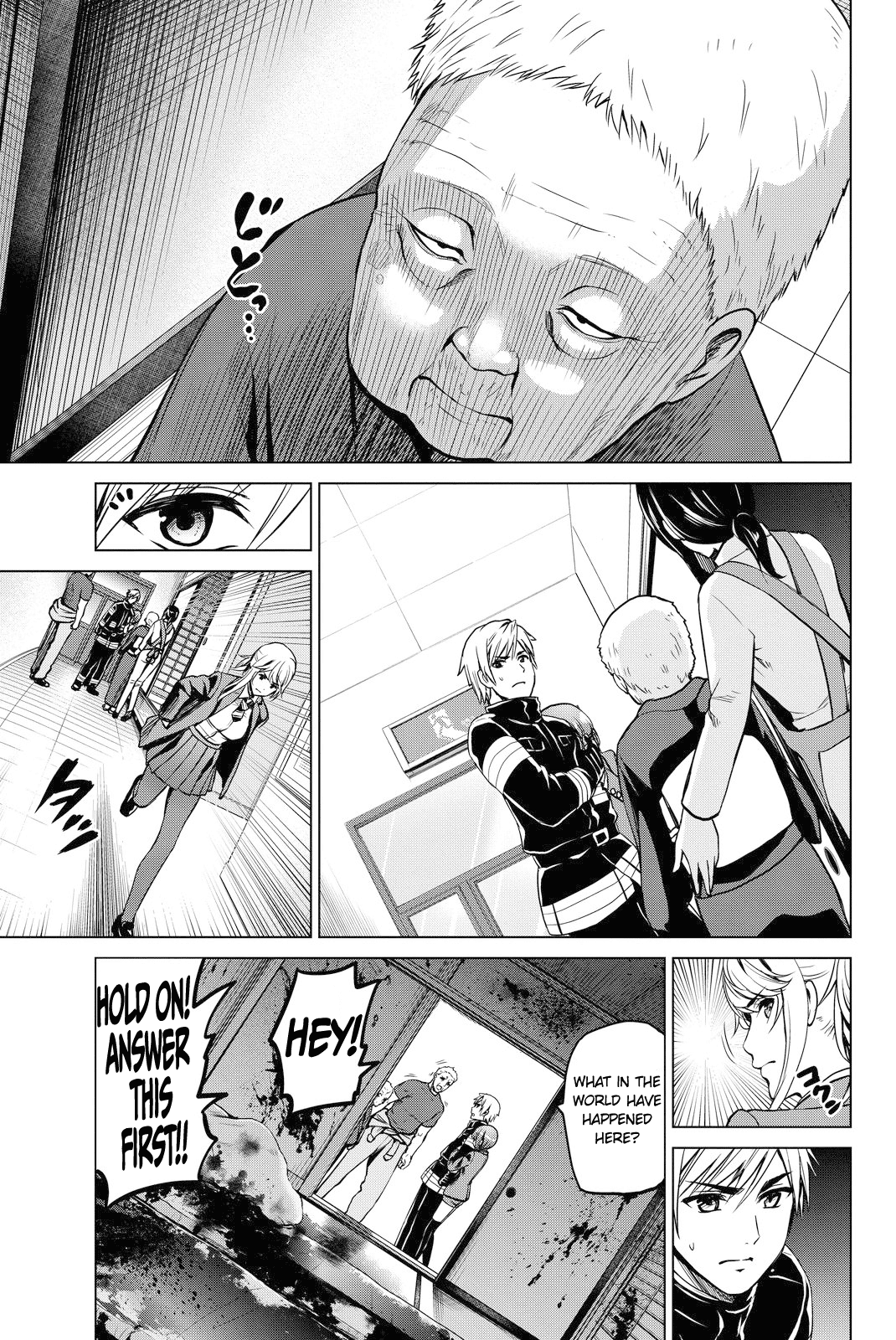 Infection chapter 44 page 9