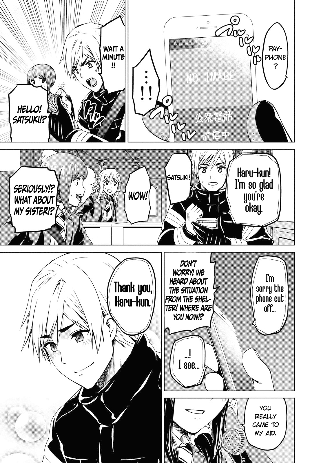 Infection chapter 46 page 12