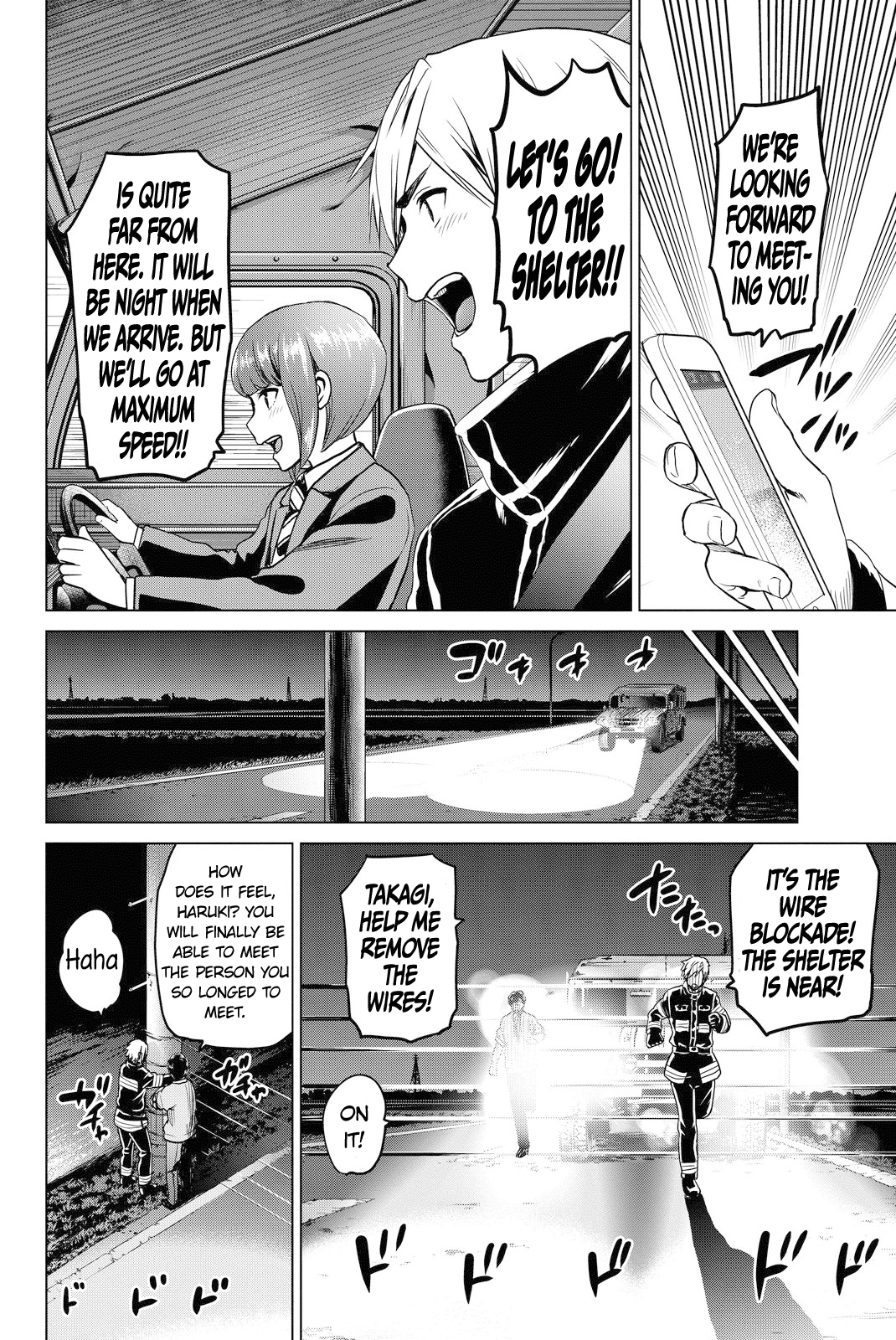 Infection chapter 46 page 17