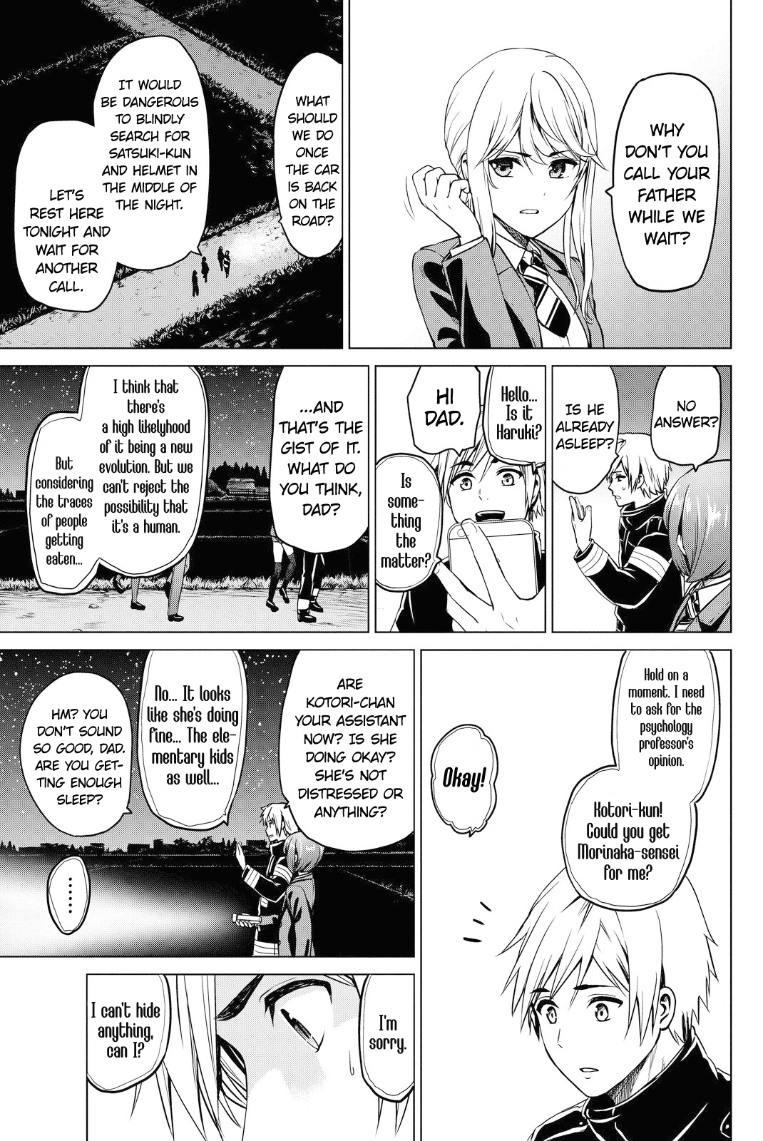 Infection chapter 48 page 13