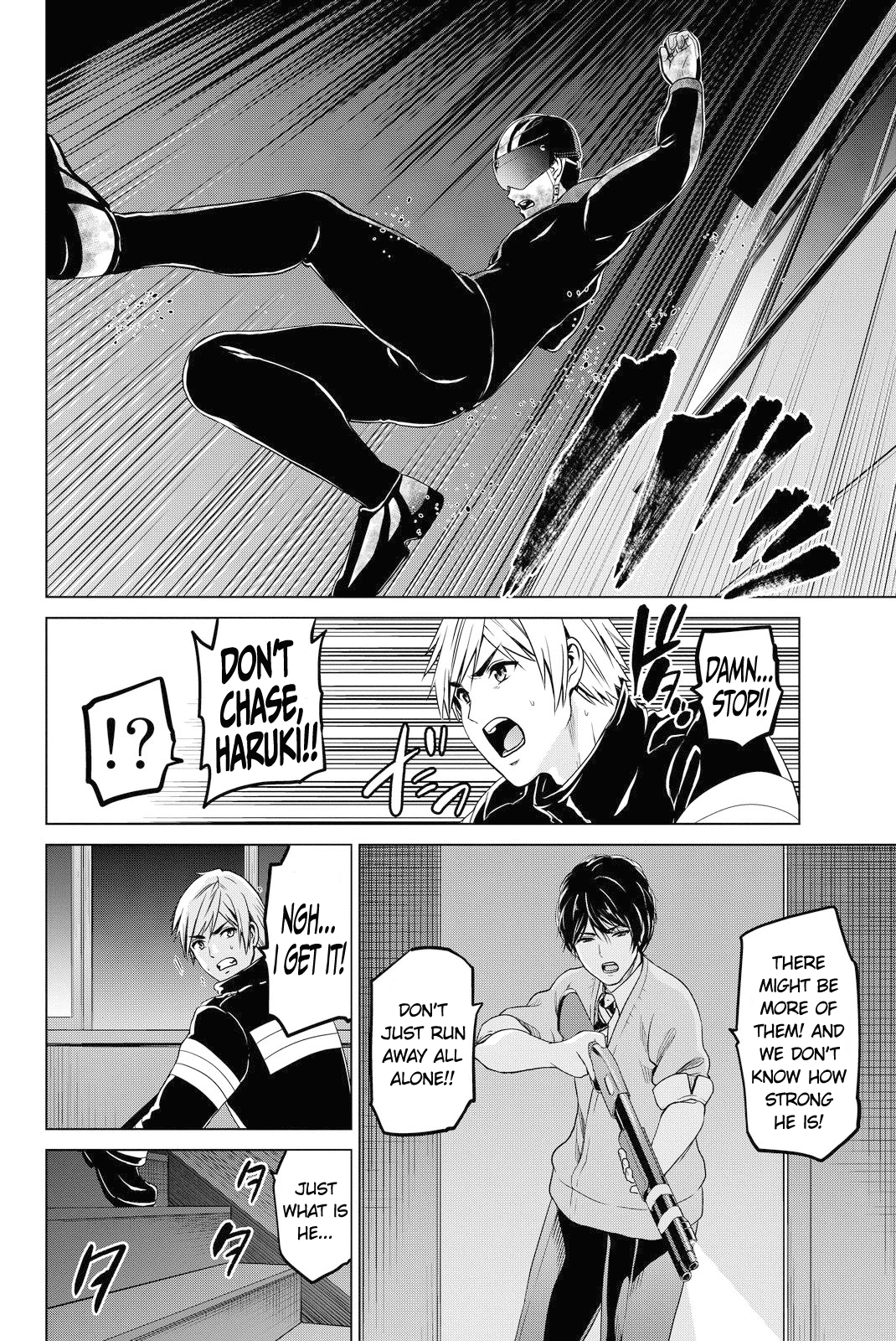 Infection chapter 48 page 6