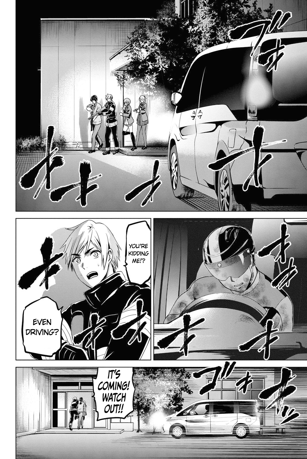 Infection chapter 48 page 8