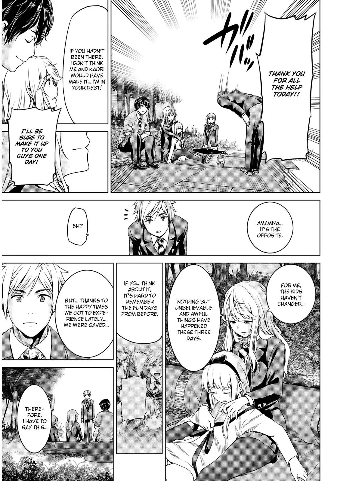 Infection chapter 5 page 16