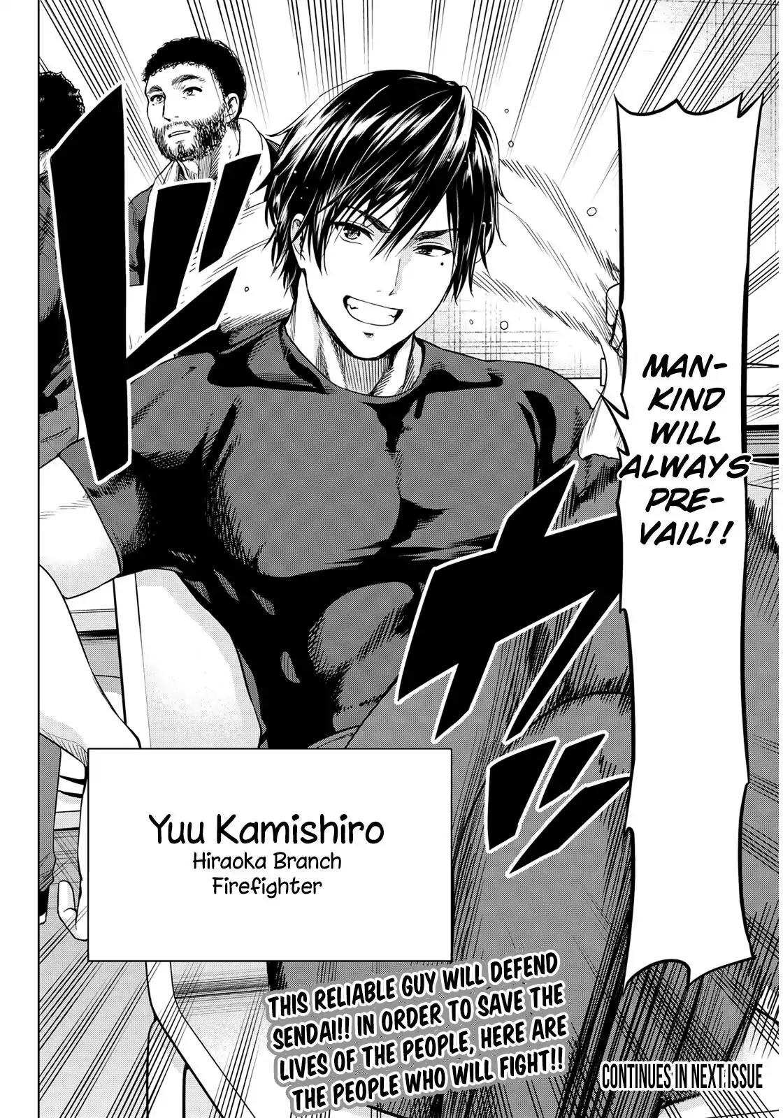 Infection chapter 5 page 21