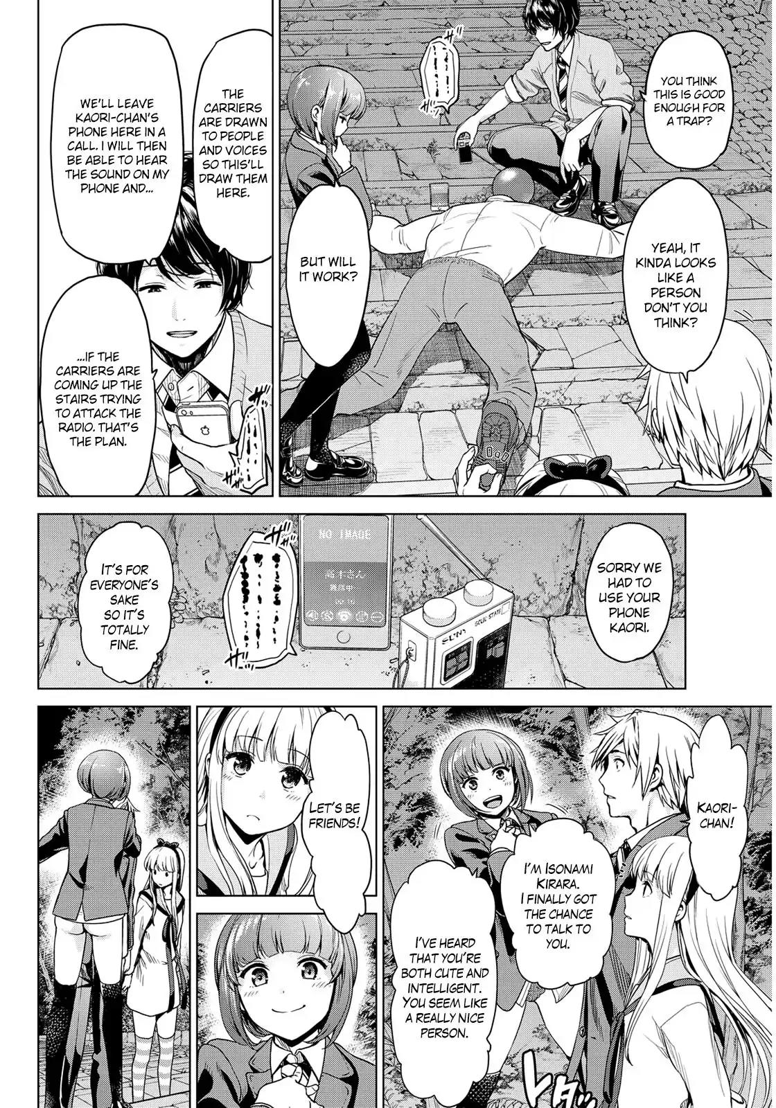 Infection chapter 5 page 7