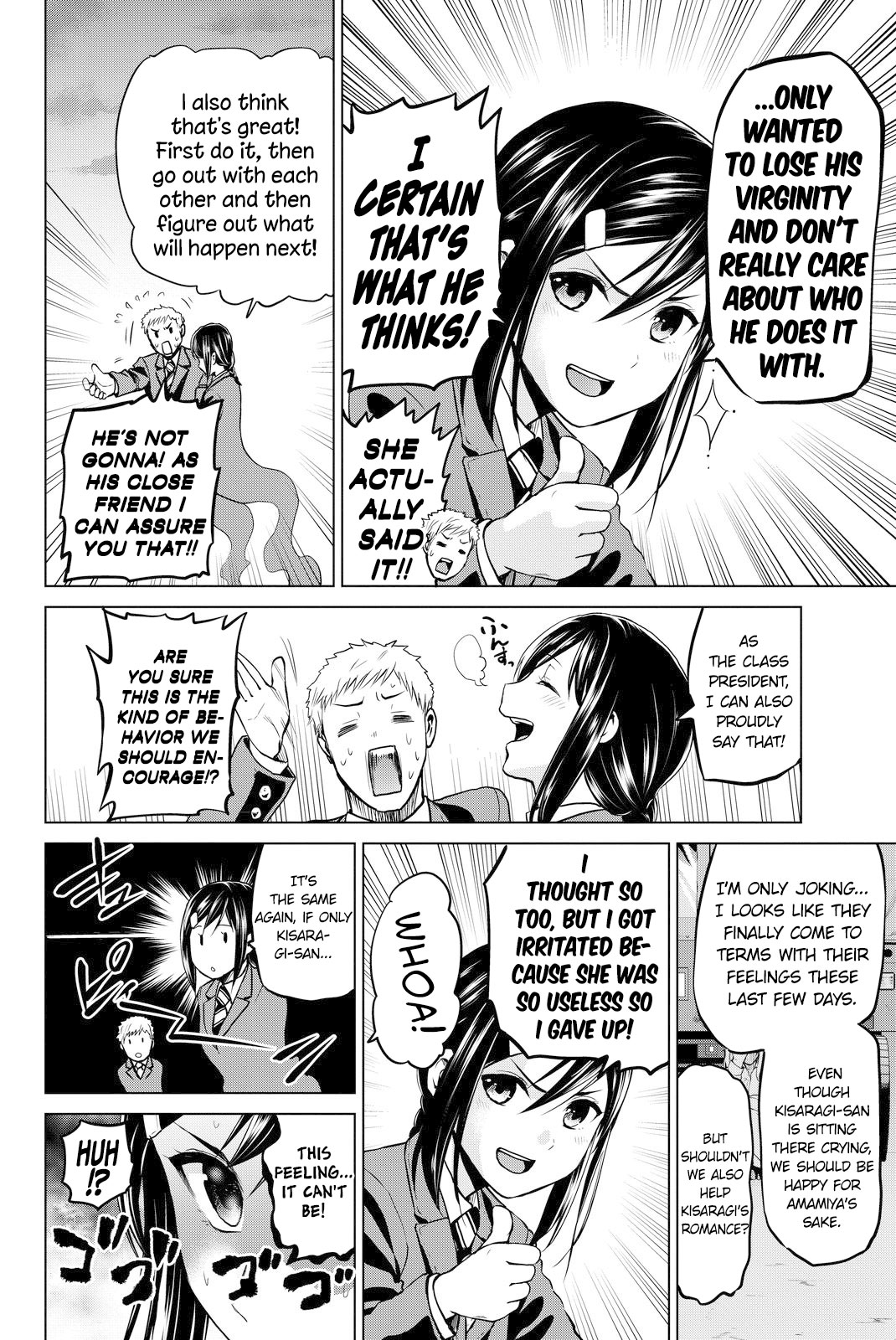 Infection chapter 51.5 page 3