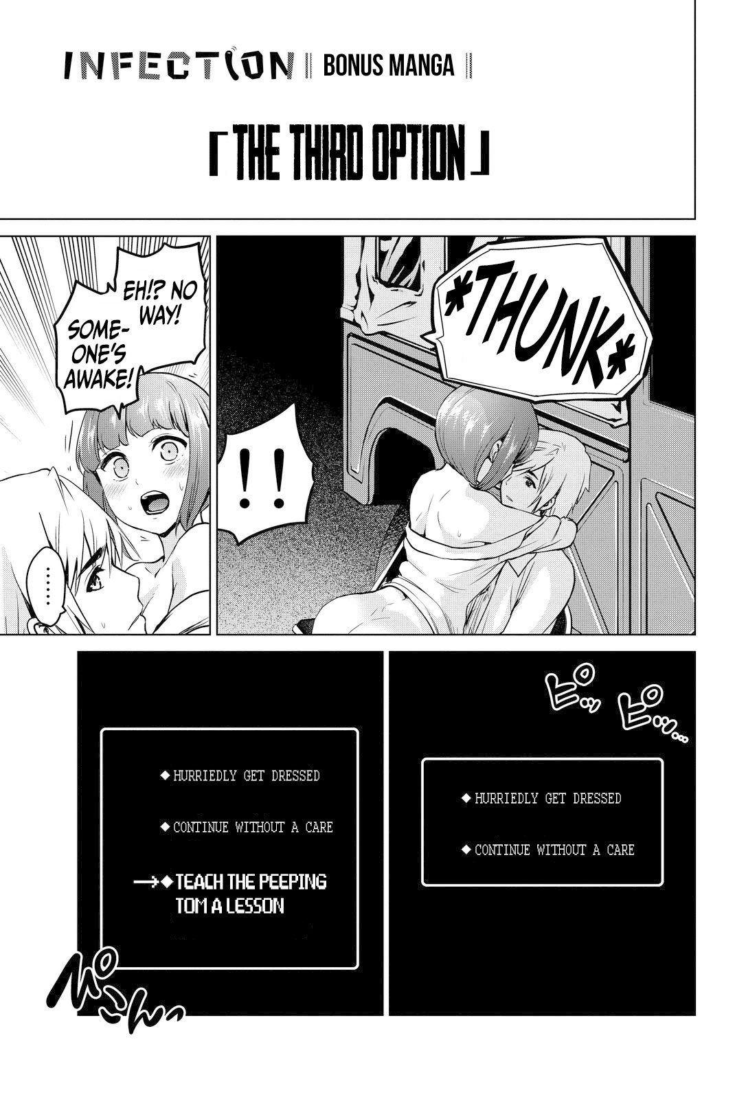 Infection chapter 51.5 page 6