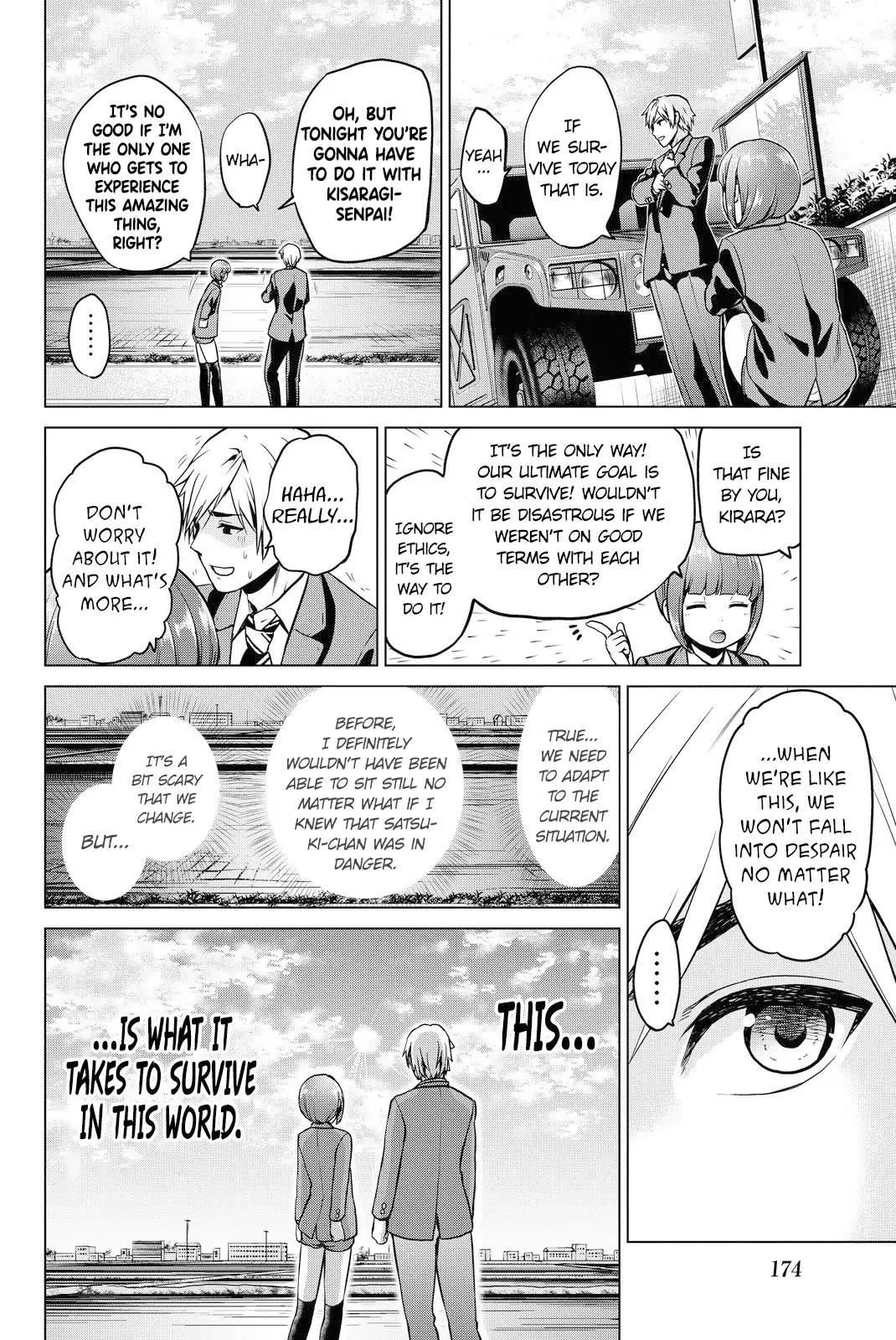 Infection chapter 51 page 14