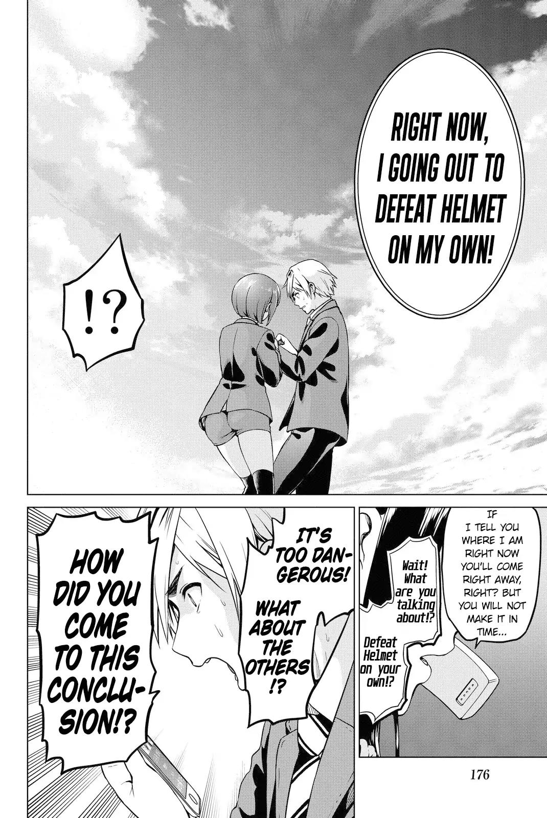 Infection chapter 51 page 16