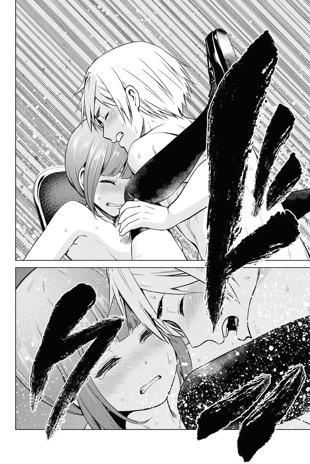 Infection chapter 51 page 4